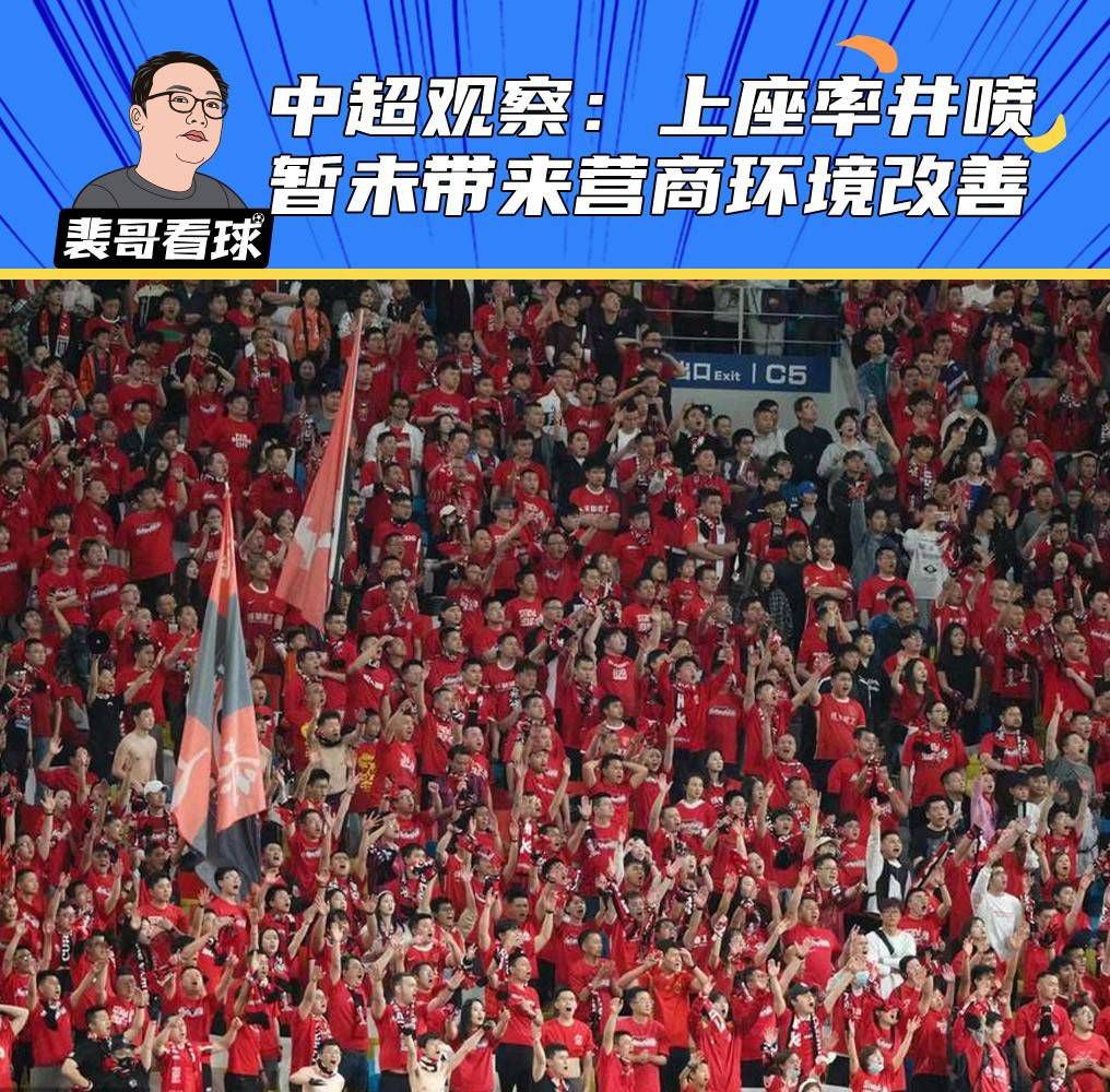 最后，国米仍在考虑引进南德斯，而南德斯与卡利亚里的合同即将到期，国米对南德斯一直以来都在进行关注。